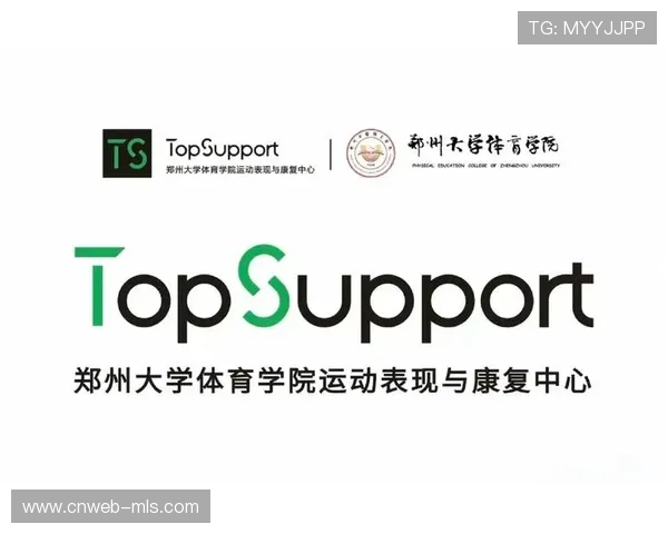 足球医学与运动康复迅速发展推动职业生涯延长新纪元