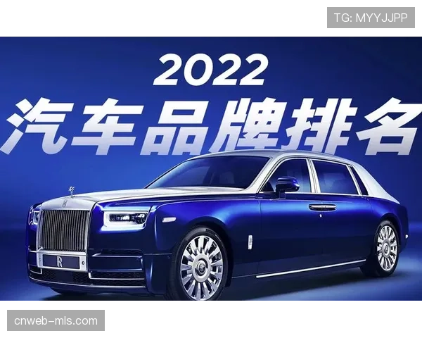 德甲赞助商收入创新高，品牌价值全球增长