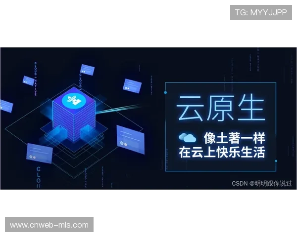 系统重构期内全景声处理模块独立化 显著提升了线上观众的临场沉浸感